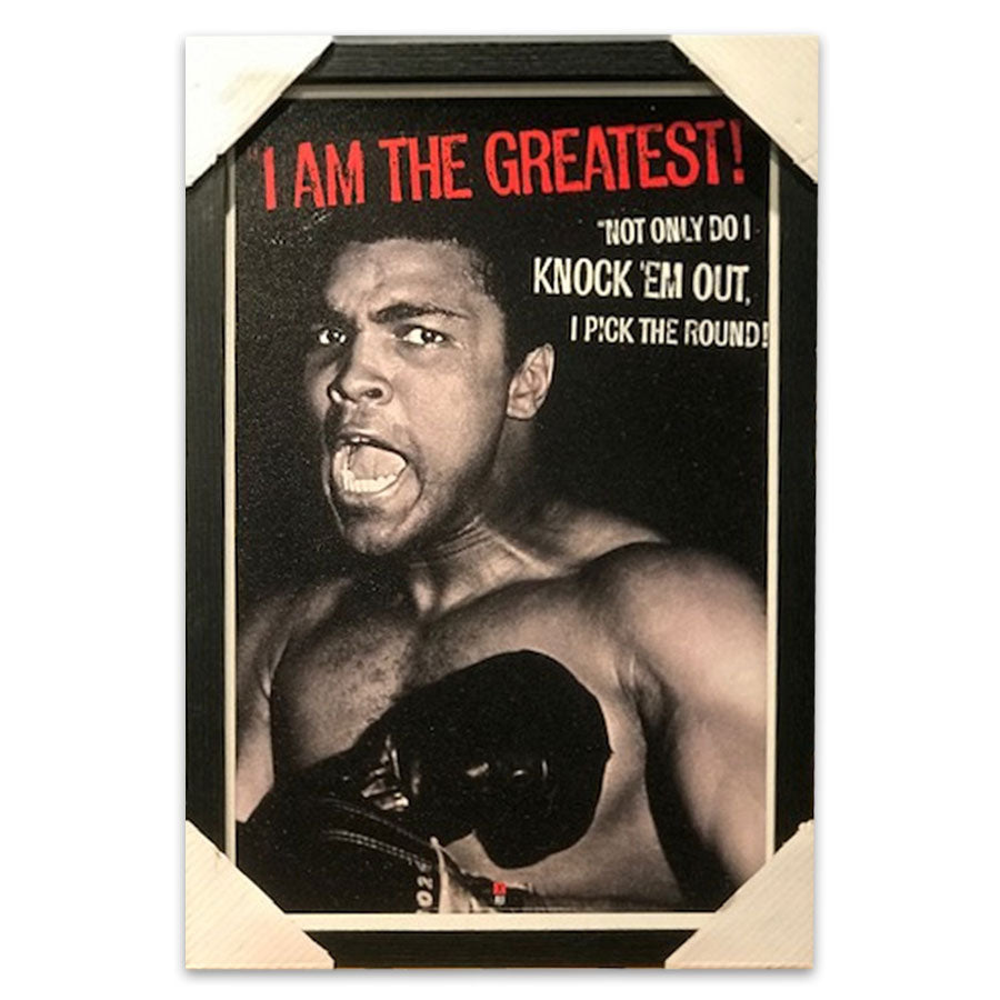 11 x 17 Framed Ali Prints